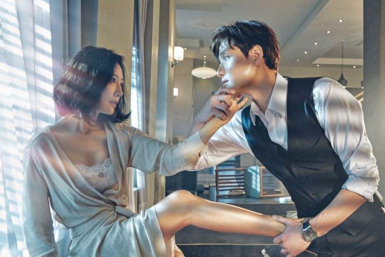 The world of the married couple