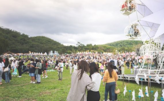 persiapan nonton konser musik