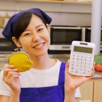 Tips frugal living