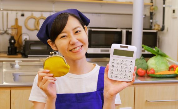 Tips frugal living